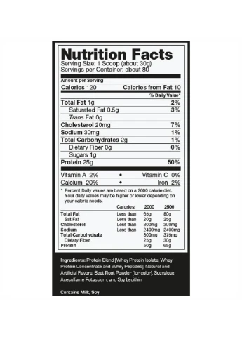 Протеїн Prostar Whey 5.28lb - 2390g Cocoa Mocha Ultimate Nutrition (270007877)