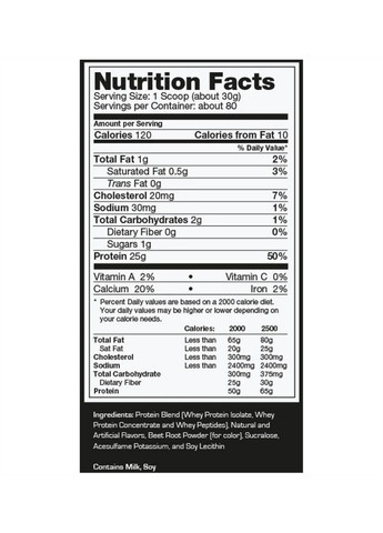 Протеїн Prostar Whey 5.28lb - 2390g Natural Ultimate Nutrition (270007798)