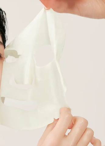 Тканевая маска для глубокого увлажнения 26мл Needly (270015923)