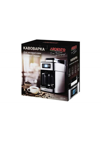 Капельная кофеварка YCM-D1200 Ardesto (270112601)