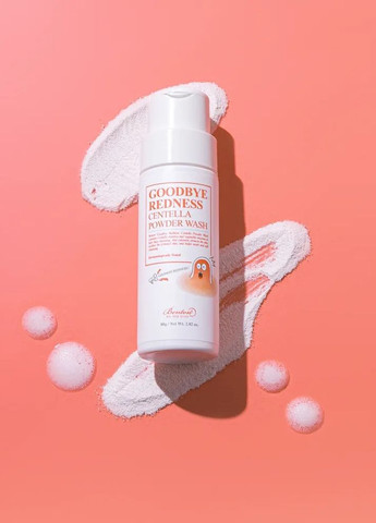 Энзимная пудра для умывания с центролом Goodbye Redness Centella Powder Wash 80г Benton (270207020)