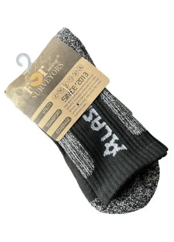 Спортивные компрессионные носки Alaska For Surveyors 38-44 тепло удерживающие черный No Brand (270363791)