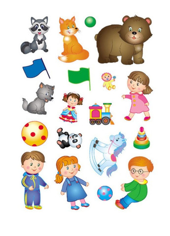 Ребята и зверята. Наклейки для развития малыша. 43наклейки Пегас (270363694)