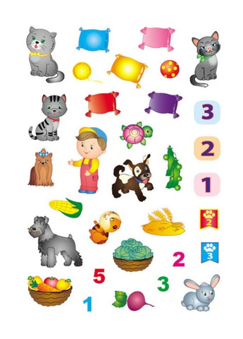 Хатні улюбленці. Наліпки для розвитку малюка. 55 наліпок Пегас (270363688)