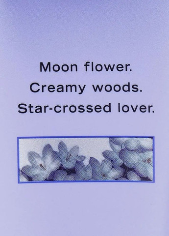 Лосьон для тела Fragrance Lotion Midnight Bloom 236мл Victoria's Secret (270368799)