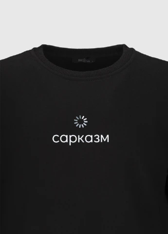 Черный свитшот Demos украинская символика (270936181)