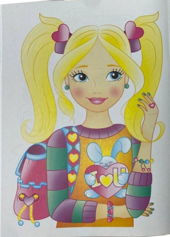 Юлія. Подивись та розфарбуй Пегас (270965550)