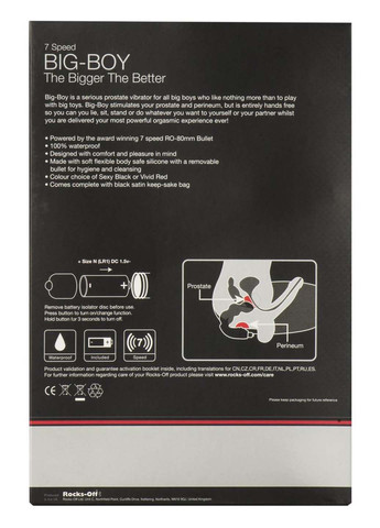 Масажер простати No Brand (271124621)