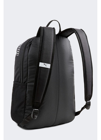 Рюкзак Phase Backpack II 07995201 Puma (271124917)