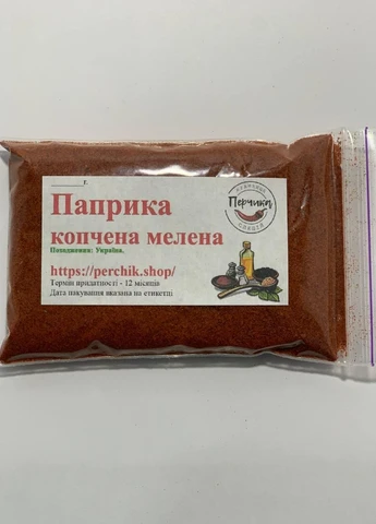 Паприка копченая молотая 1 кг No Brand (271123954)