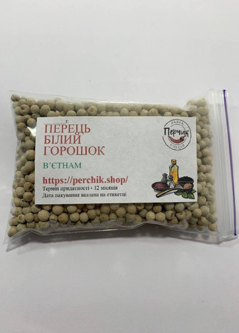 Перец белый горошек 25 грамм No Brand (271123809)