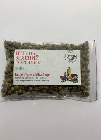 Перец зеленый горошек 1 кг No Brand (271123972)
