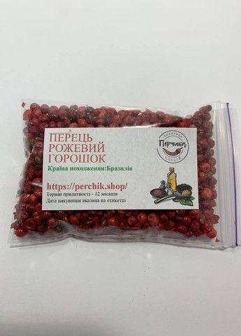 Перец розовый горошек 100 грамм No Brand (271123956)