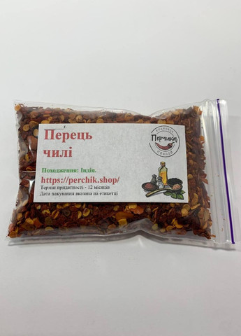 Перец чили дробленый 2 кг No Brand (271123896)