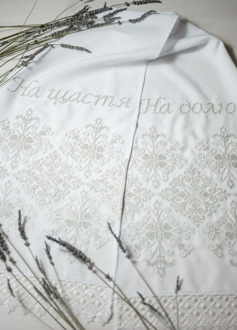 Полотенце под ноги «На счастье На долю» Vyshyvanka (271135322)