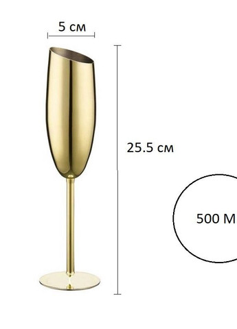 Набір келихів для шампанського Maestro трубочки кубики для охолодження REMY-DECOR (271416318)