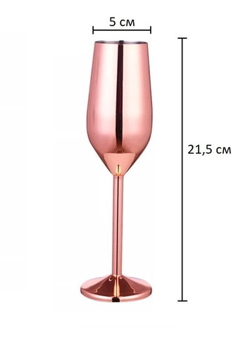 Набір бокалів для шампанського золото рожеве трубочки кубики для охолодження з нержавіючої сталі для двох REMY-DECOR (269462326)