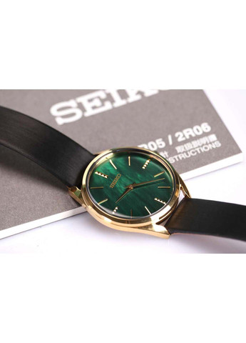 Часы SWR080P1 Seiko (271395356)
