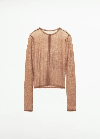 Светло-коричневый демисезонный кардиган Zara