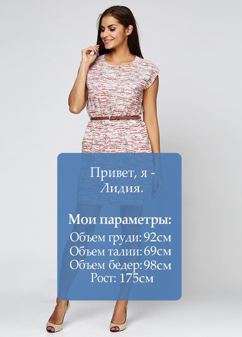 Айворі сукня Therapy