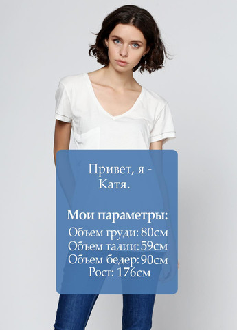 Біла блузка Label Lab