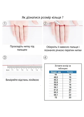 Чорна чоловіча сережка з ювелірною стала з ланцюгом 8 мм. Всі розміри. Перстень у подарунок батькові. Mira (271695135)