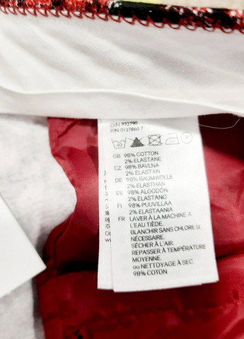 Брюки H&M (271665228)