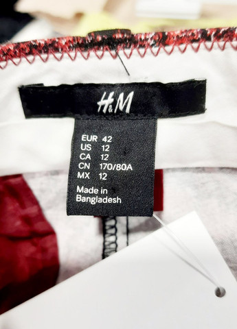 Брюки H&M (271665228)