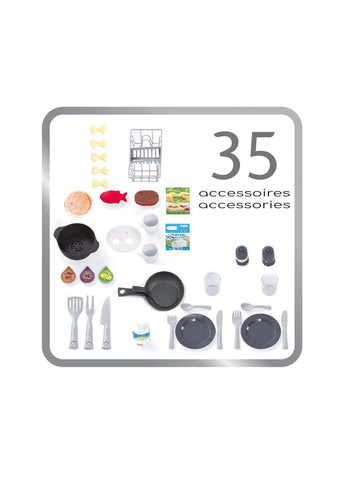 Набор детская кухня TECH Edition 35 аксессуаров Smoby (271537680)