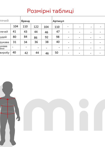 Kai-Kai світшот зелений повсякденний