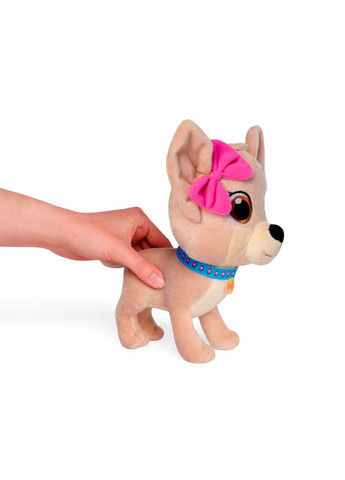 Мягкая игрушка собачка CCL Чихуахуа Звезда с сумочкой 20см Simba (271668166)