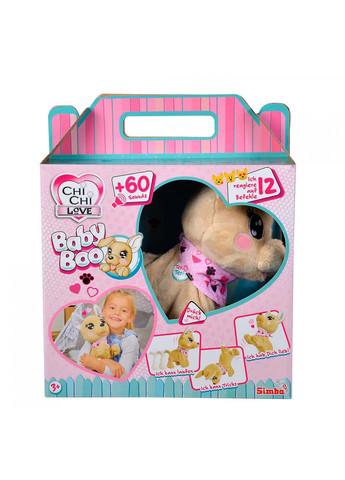 М'яка іграшка песик Ukrainian Baby Boo виконує 12 команд 30см Simba (271668167)