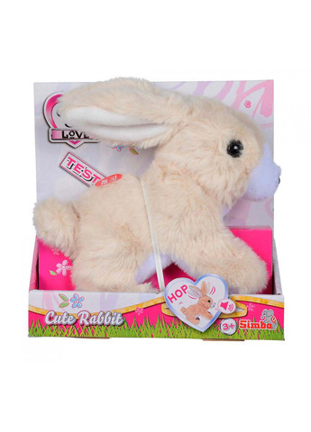 Игрушка Кролик CCL шевелит ушами и носиком 20см Simba (271668164)