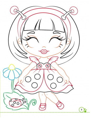 Розмальовки з оченятами. Дівчаткам. 9 масок у подарунок Пегас (271666657)