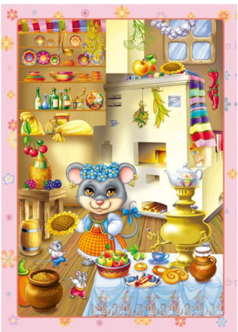 Развивающие наклейки. Набор №4 Пегас (271666599)