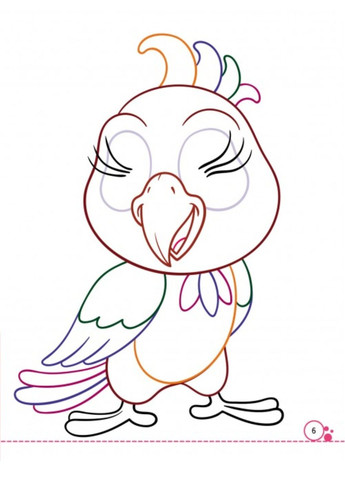 Розмальовки з оченятами. Наші друзі. 9 масок у подарунок Пегас (271666602)