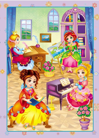 Принцессы. Развивающие наклейки Пегас (271666581)