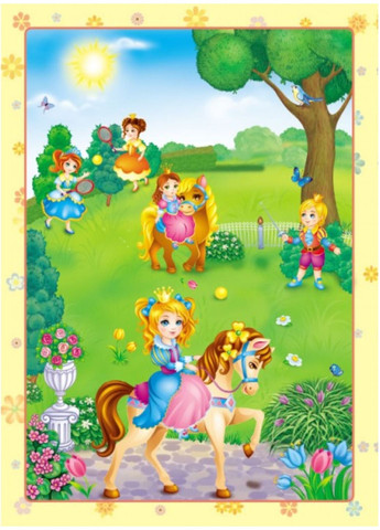 Принцессы. Развивающие наклейки Пегас (271666581)