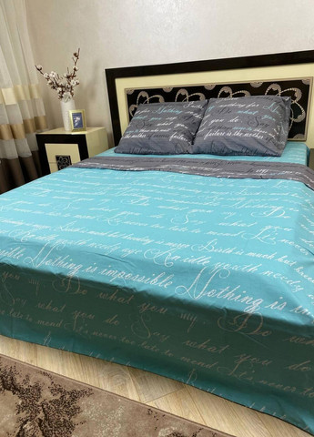 Постельное белье хлопковое Надписи Евро 200 x 220 Бязь Серый 50 х 70 No Brand (271665284)