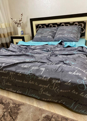 Постельное белье хлопковое Надписи Евро 200 x 220 Бязь Серый 50 х 70 No Brand (271665284)