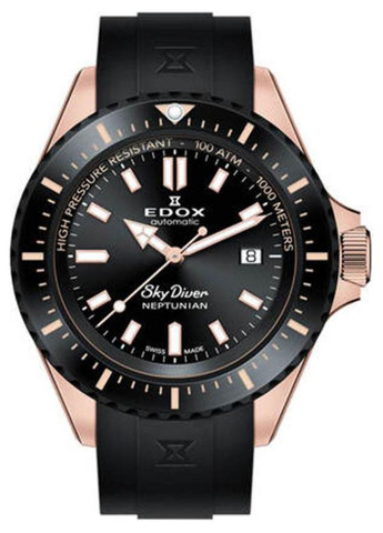Часы наручные Edox 80120 37rnnca nir skydiver neptunian (272157943)