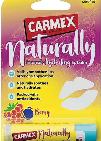 Бальзам для губ ягода, стік 4гр Carmex (272158291)