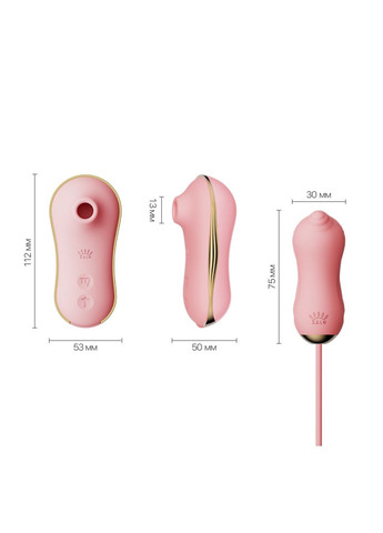 Набор 2в1 — UNICORN Pink, виброяйцо + вакуумный стимулятор Zalo (272615941)