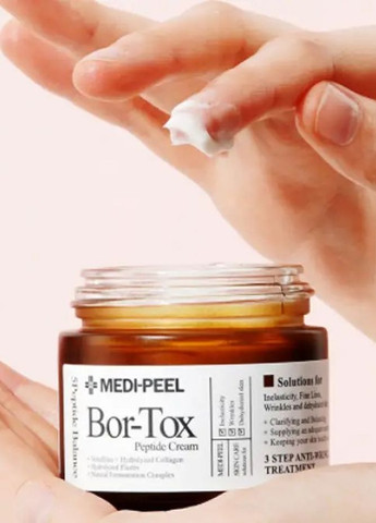 Крем проти зморшок з пептидним комплексом Medi-Peel Bor-Tox Peptide Cream 50 g Medi Peel (272798613)