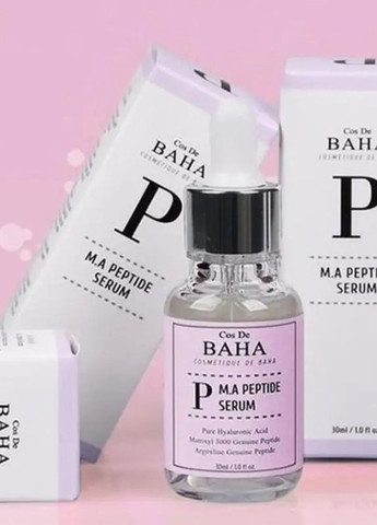 Сироватка проти зморшок з пептидним комплексом M.A. Peptide Serum Cos De Baha (272798646)