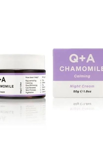 Нічний крем на основі ромашки Chamomile Night Cream, 50г Q+A (272798627)