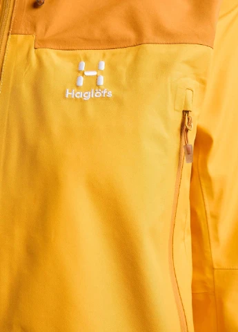 Жовта куртка Haglofs