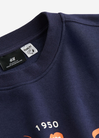 Свитшот H&M - крой темно-синий кэжуал - (272610121)