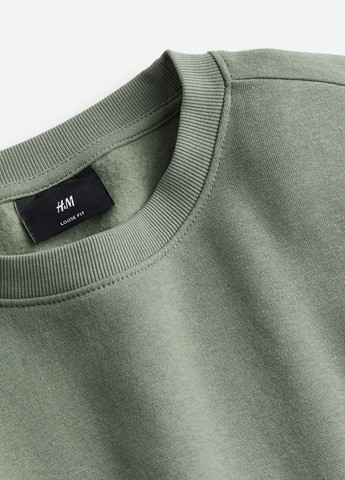 Свитшот H&M - крой зеленый кэжуал - (272610122)