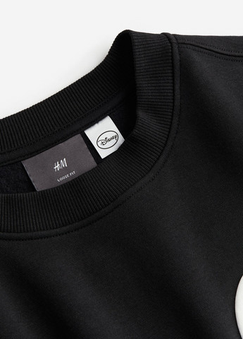 Свитшот H&M - крой черный кэжуал - (272610179)
